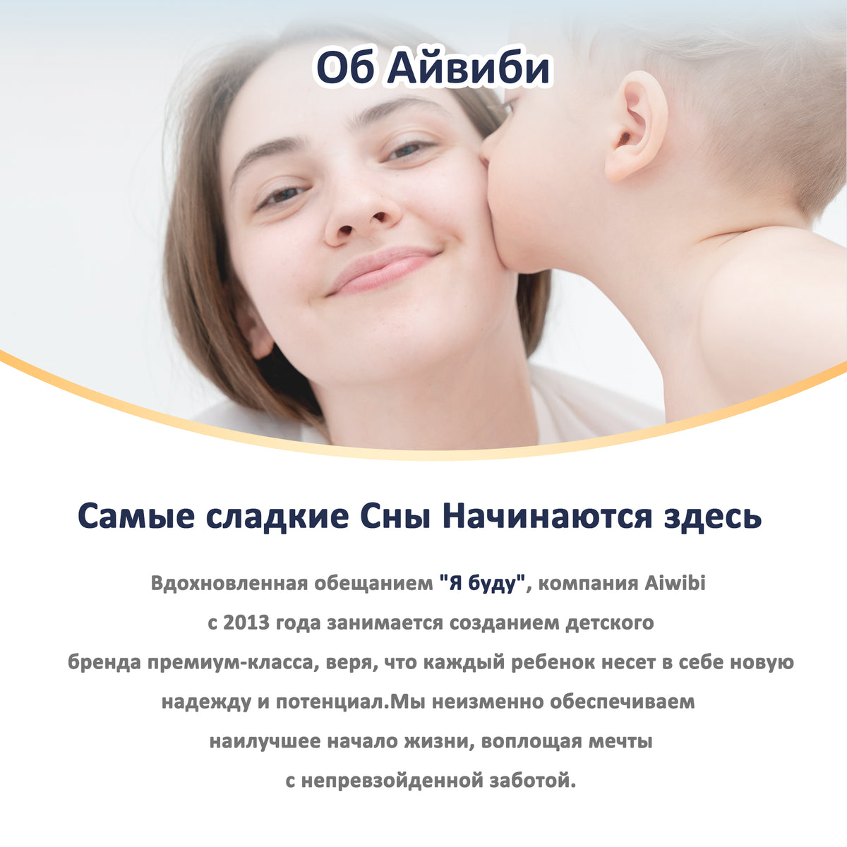 Детские подгузники для новорожденных Newborn