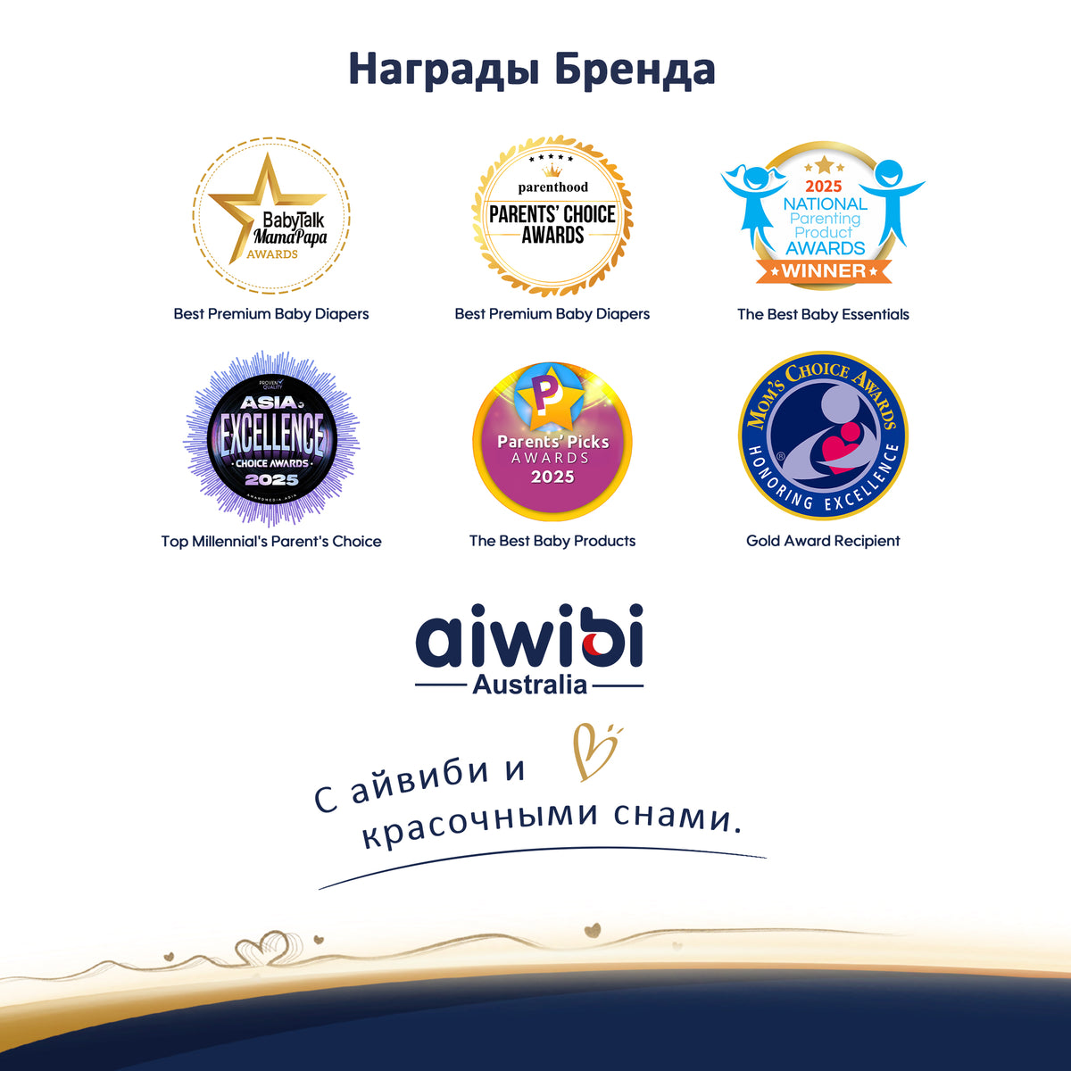 Детские подгузники для новорожденных Newborn