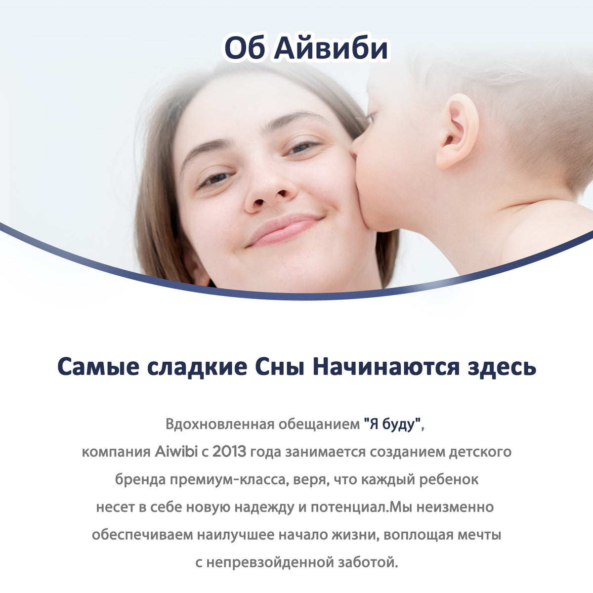 Детские влажные салфетки Gentle Soft