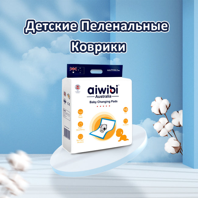 Одноразовые пеленальные коврики