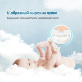 Детские подгузники для новорожденных Newborn