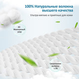Детские подгузники для новорожденных Newborn