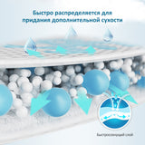 Детские подгузники для новорожденных Newborn
