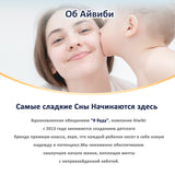Детские подгузники для новорожденных Newborn