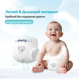 Детские подгузники Air Comfort