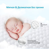 Детские подгузники Air Comfort