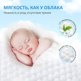 Детские подгузники-трусики Comfy Dream