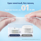 Детские подгузники-трусики Air Comfort