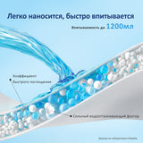 Детские подгузники-трусики Air Comfort
