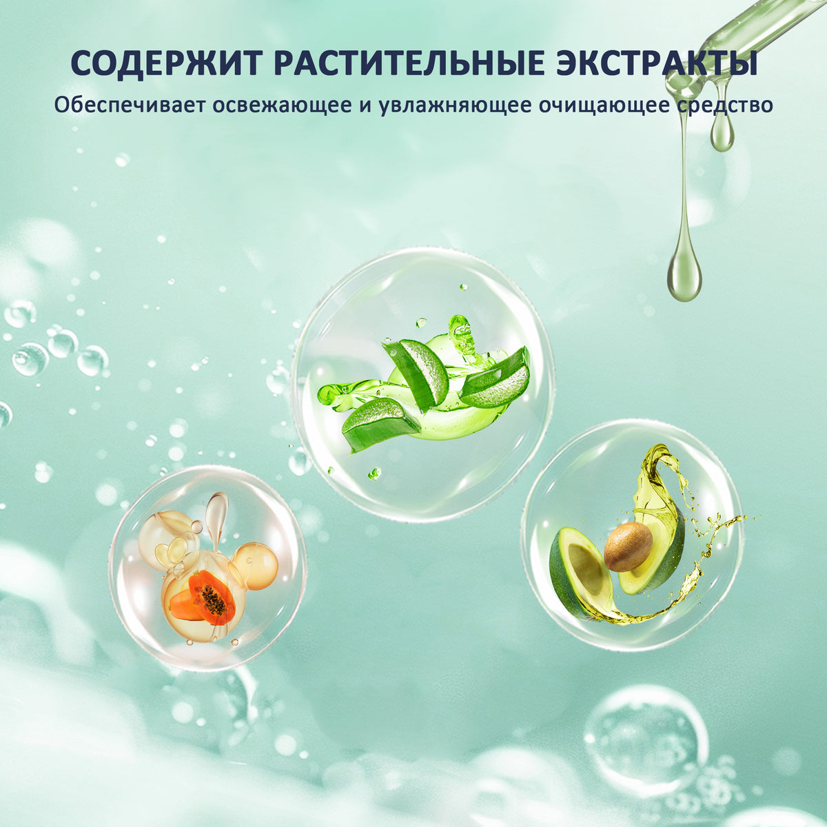 Детские влажные салфетки Fresh