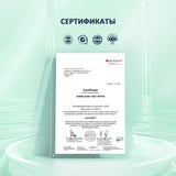 Детские влажные салфетки Fresh