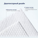Детские влажные салфетки Gentle Soft