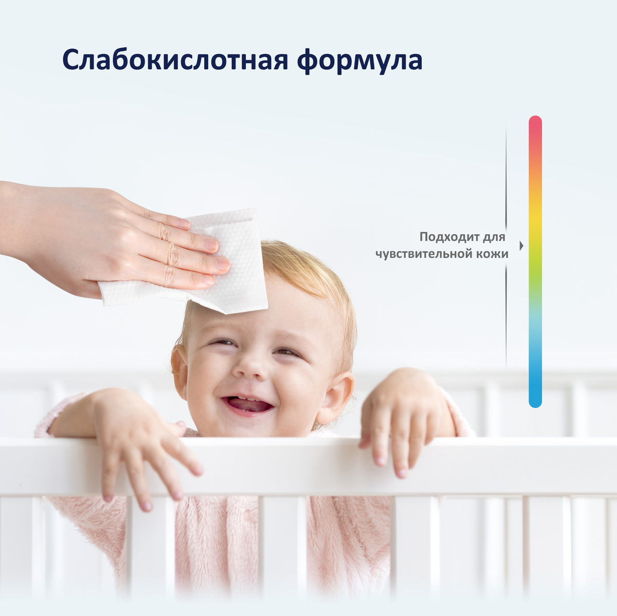Детские влажные салфетки Gentle Soft