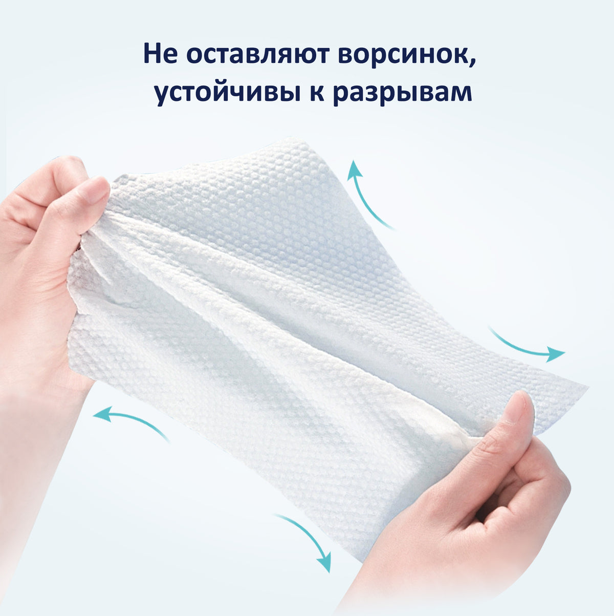 Детские влажные салфетки Gentle Soft