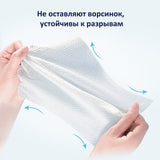 Детские влажные салфетки Gentle Soft