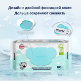 Детские влажные салфетки Gentle Soft
