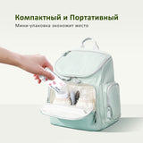 Мини қалталы портативті майлықтар