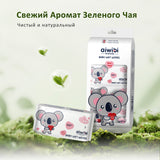 Мини қалталы портативті майлықтар