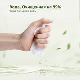 Мини қалталы портативті майлықтар
