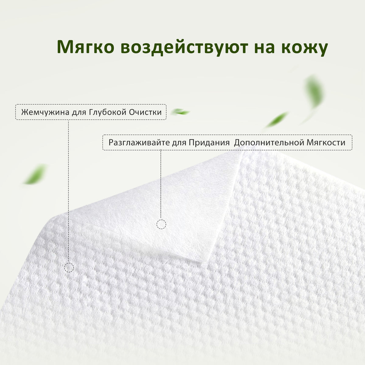 Мини қалталы портативті майлықтар