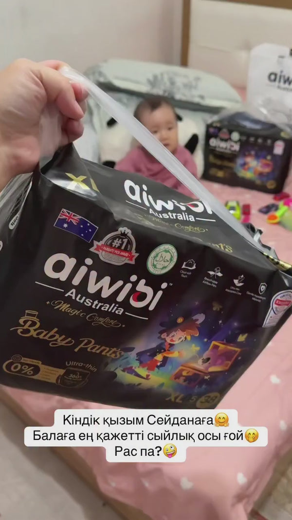 Aiwibi Kazakhstan lifestyle video 4